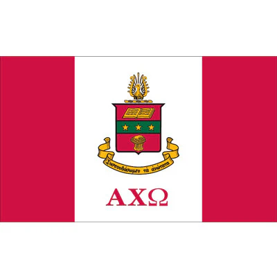 Alpha Chi Omega Sorority Banner Flag - GSTC-Banner - Image 2