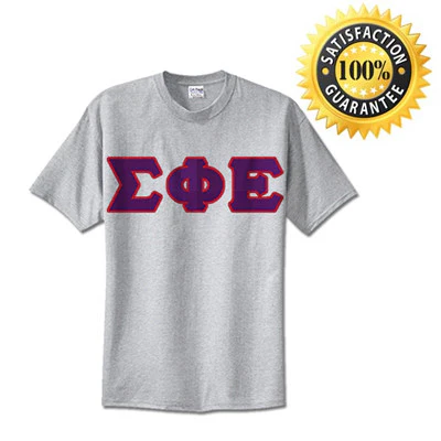 Fraternity Standards T-Shirt - G500 - TWILL - Image 43