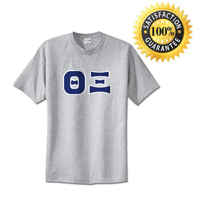 Fraternity Standards T-Shirt - G500 - TWILL - Image 51