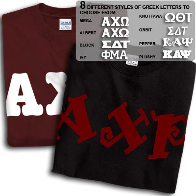 Alpha Chi Rho T-Shirt, Printed 10 Fonts, 2-Pack Bundle Deal - G500 - CAD - Image 2