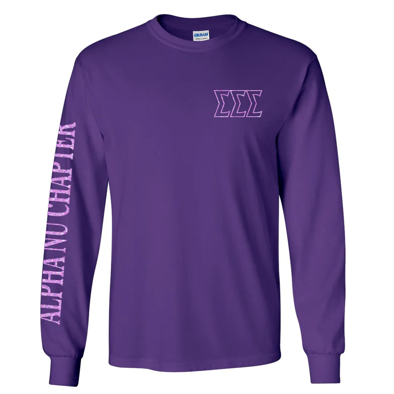 Printed Sleeve Multi-Font Design - CAD - Image 18