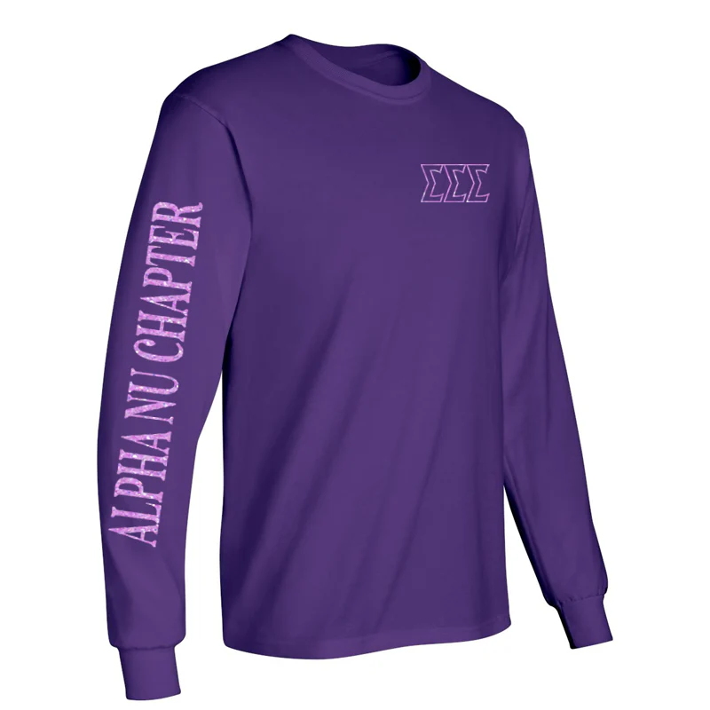 Printed Sleeve Multi-Font Design - CAD - Image 19