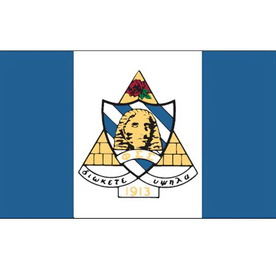 Fraternity and Sorority Banner Flag- GSTC-Banner - Image 45