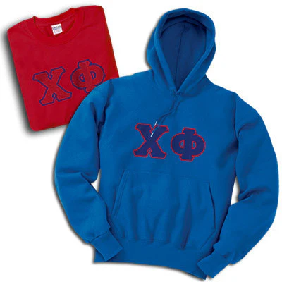 Fraternity Hoodie and T-Shirt, Package Deal - TWILL - Image 14