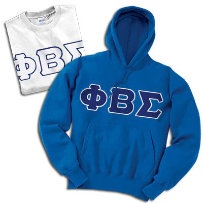 Fraternity Hoodie and T-Shirt, Package Deal - TWILL - Image 29