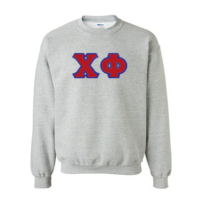 Fraternity Standards Crewneck Sweatshirt - G180 - TWILL - Image 12