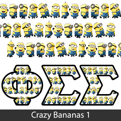 Sorority Bid Day Package - Panoramic Pattern Printed Tee and Paddle Keychain - Jerzees 21MR - SUB - Image 23