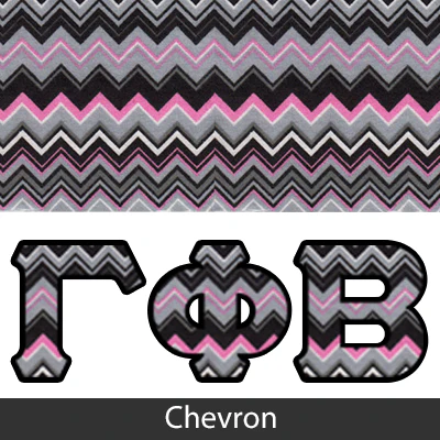 Sorority Bid Day Special - Sorority Panoramic Pattern Printed Tee and Metal Keychain Package - Jerzees 21MR - SUB - GFT090 - LZR - Image 13