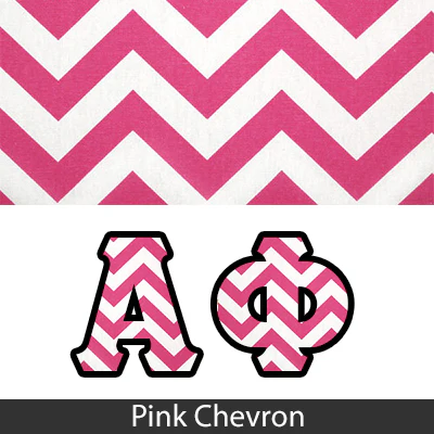 Sorority Bid Day Special - Sorority Panoramic Pattern Printed Tee and Metal Keychain Package - Jerzees 21MR - SUB - GFT090 - LZR - Image 43