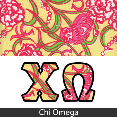 Sorority Crewneck and T-Shirt Panoramic Package - SUB - Image 13