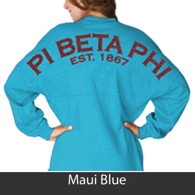 Sorority Game Day Jersey - CAD - Image 9