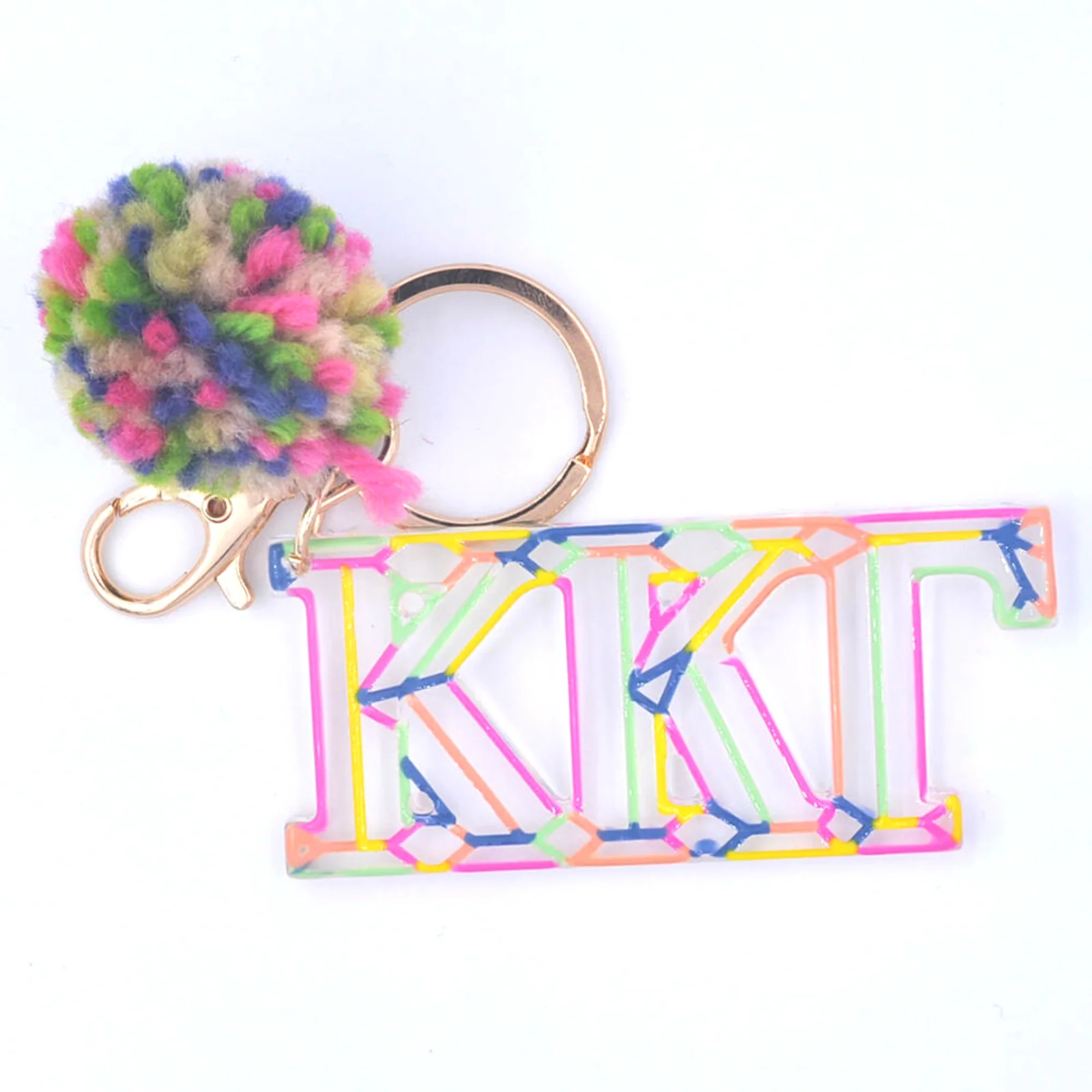 Sorority Pom Pom Keychain - Image 10