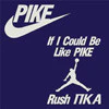 Swoosh NEW