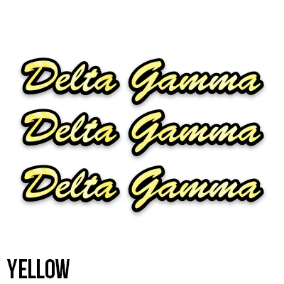 Watercolor Script Sticker, Set of 3 - DIG - Image 3